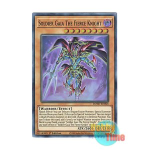 画像: 英語版 ROTD-EN004 Soldier Gaia The Fierce Knight 暗黒騎士ガイアソルジャー (スーパーレア) 1st Edition