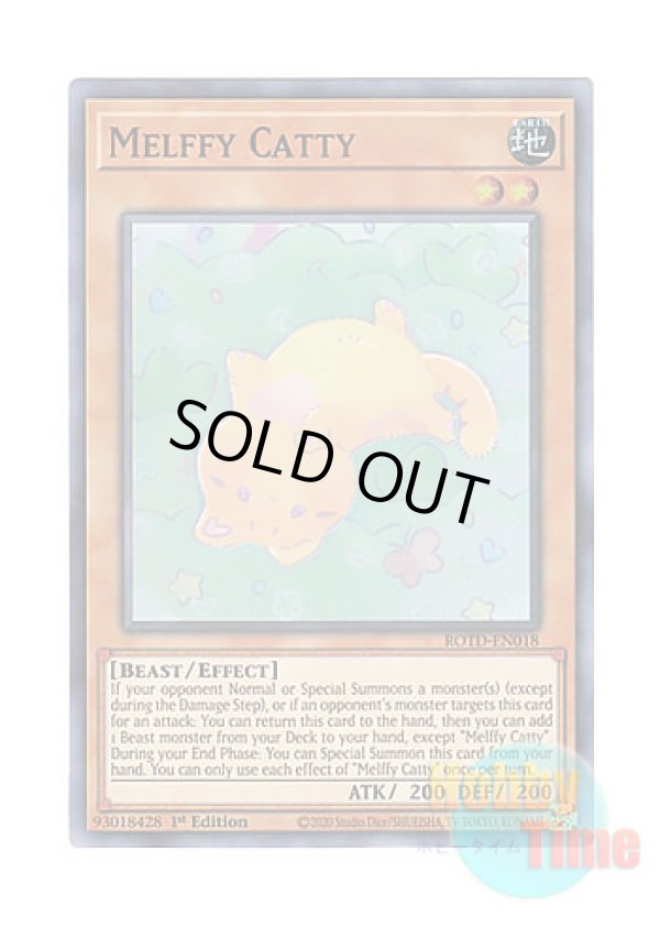 画像1: 英語版 ROTD-EN018 Melffy Catty メルフィー・キャシィ (スーパーレア) 1st Edition