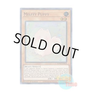 画像: 英語版 ROTD-EN019 Melffy Puppy メルフィー・パピィ (スーパーレア) 1st Edition