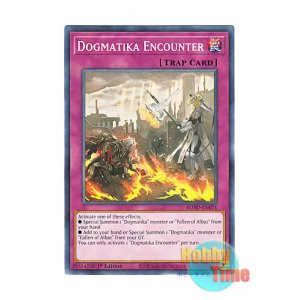 画像: 英語版 ROTD-EN071 Dogmatika Encounter ドラグマ・エンカウンター (ノーマル) 1st Edition
