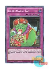 画像: 英語版 ROTD-EN078 Redeemable Jar リターナブル瓶 (スーパーレア) 1st Edition