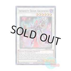 画像: 英語版 PHRA-EN037 Infernity Doom Archfiend インフェルニティ・ヘル・デーモン (スーパーレア) 1st Edition