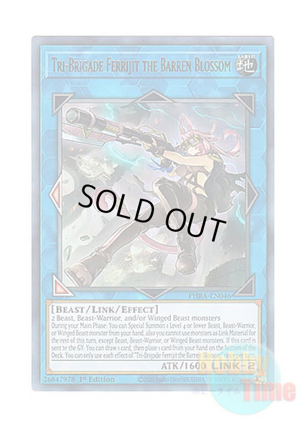 画像1: 英語版 PHRA-EN046 Tri-Brigade Ferrijit the Barren Blossom 鉄獣戦線 徒花のフェリジット (ウルトラレア) 1st Edition