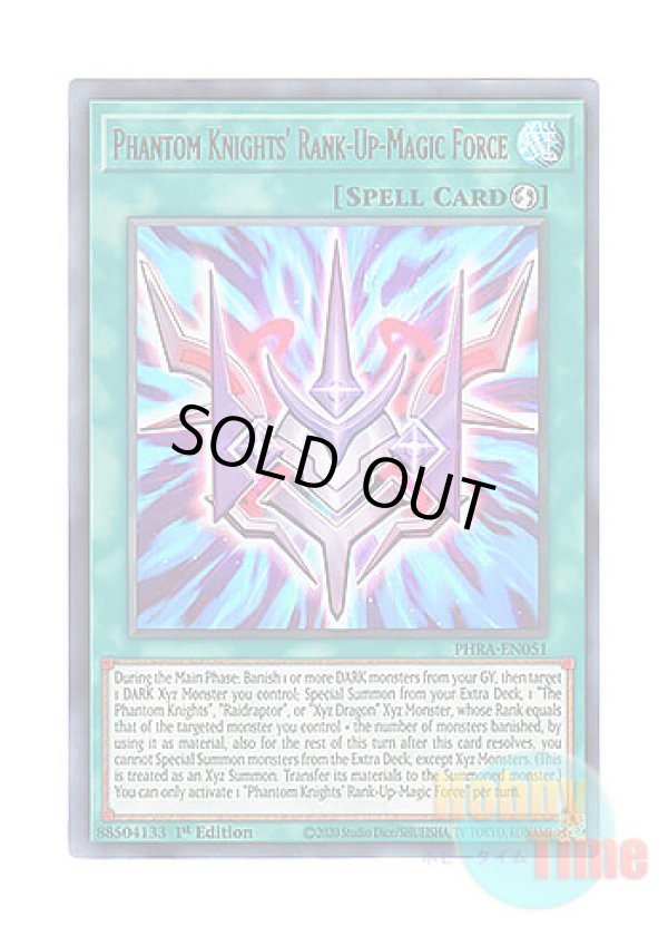 画像1: 英語版 PHRA-EN051 Phantom Knights' Rank-Up-Magic Force RUM－ファントム・フォース (ウルトラレア) 1st Edition