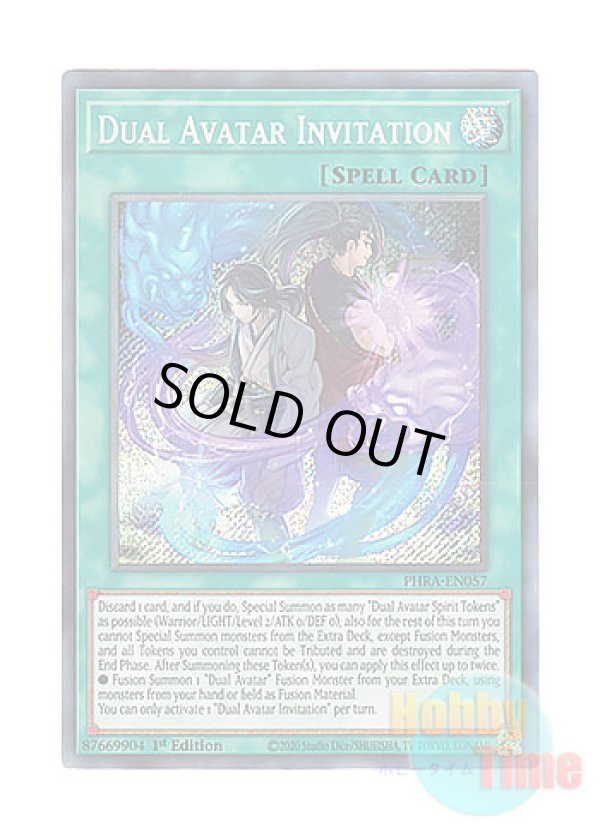 画像1: 英語版 PHRA-EN057 Dual Avatar Invitation 双天招来 (シークレットレア) 1st Edition