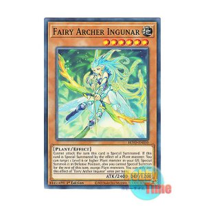 画像: 英語版 BLVO-EN030 Fairy Archer Ingunar 妖精弓士イングナル (ノーマル) 1st Edition