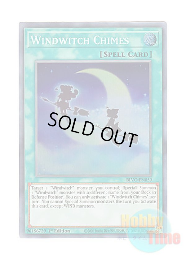 画像1: 英語版 BLVO-EN059 Windwitch Chimes WWの鈴音 (スーパーレア) 1st Edition