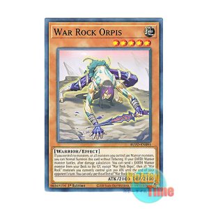 画像: 英語版 BLVO-EN095 War Rock Orpis ウォークライ・オーピス (ノーマル) 1st Edition