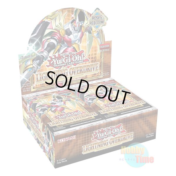 画像1: ★ ボックス ★英語版 Lightning Overdrive ライトニング・オーバードライブ 1st Edition