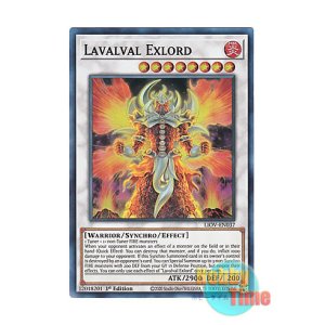 画像: 英語版 LIOV-EN037 Lavalval Exlord ラヴァルバル・エクスロード (スーパーレア) 1st Edition