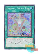 画像: 英語版 LIOV-EN058 Amazement Precious Park アメイズメント・プレシャスパーク (スーパーレア) 1st Edition