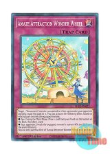 画像: 英語版 LIOV-EN072 Amaze Attraction Wonder Wheel A・∀・WW (ノーマル) 1st Edition