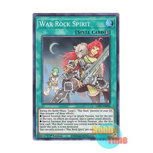 画像: 英語版 LIOV-EN090 War Rock Spirit ウォークライ・スピリッツ (スーパーレア) 1st Edition