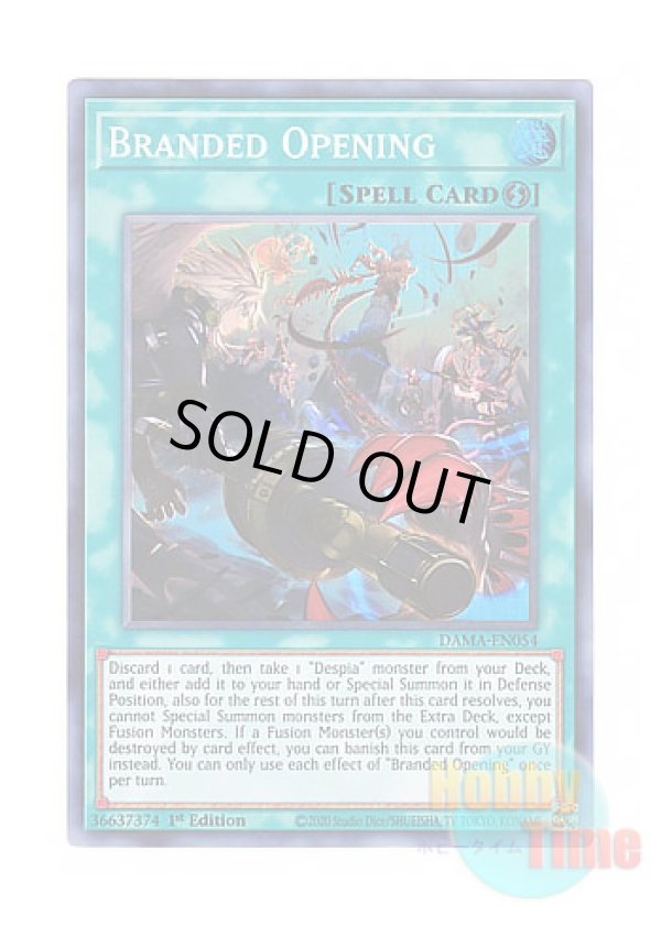 画像1: 英語版 DAMA-EN054 Branded Opening 烙印開幕 (スーパーレア) 1st Edition
