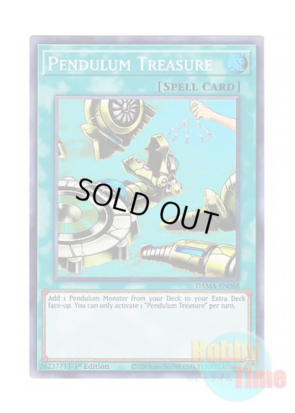 画像1: 英語版 DAMA-EN068 Pendulum Treasure ペンデュラム・トレジャー (スーパーレア) 1st Edition