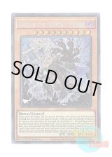 画像: 英語版 BODE-EN030 Lord of the Heavenly Prison 天獄の王 (シークレットレア) 1st Edition