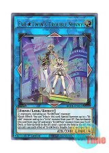 画像: 英語版 BODE-EN051 Evil★Twin's Trouble Sunny Evil★Twin’s トラブル・サニー (ウルトラレア) 1st Edition