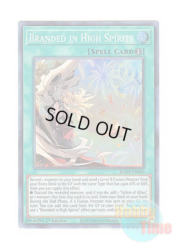画像1: 英語版 BODE-EN055 Branded in High Spirits 烙印の気炎 (スーパーレア) 1st Edition