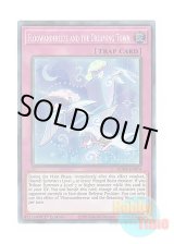 画像: 英語版 BODE-EN074 Floowandereeze and the Dreaming Town ふわんだりぃずと夢の町 (スーパーレア) 1st Edition