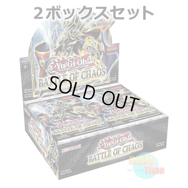 画像1: ★ 2ボックスセット ★英語版 Battle of Chaos バトル・オブ・カオス 1st Edition