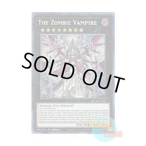 画像: 英語版 BACH-EN045 The Zombie Vampire 真血公ヴァンパイア (シークレットレア) 1st Edition