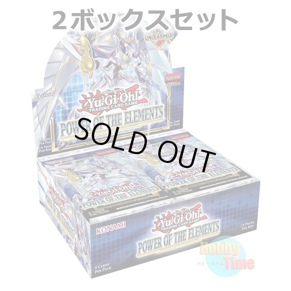 画像1: ★ 2ボックスセット ★英語版 Power of the Elements パワー・オブ・ジ・エレメンツ 1st Edition