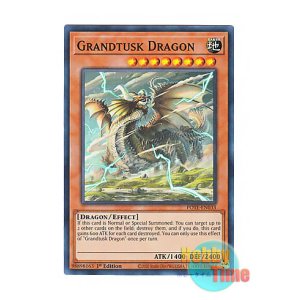 画像: 英語版 POTE-EN033 Grandtusk Dragon グランドタスク・ドラゴン (スーパーレア) 1st Edition