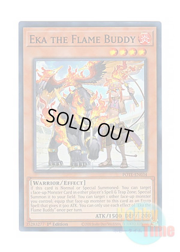 画像1: 英語版 POTE-EN034 Eka the Flame Buddy 炎獣使いエーカ (スーパーレア) 1st Edition