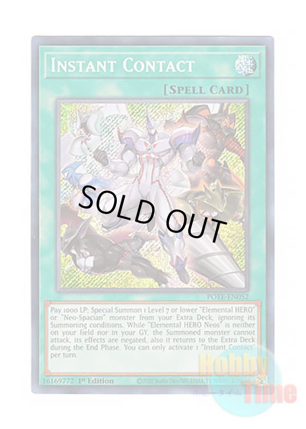 画像1: 英語版 POTE-EN052 Instant Contact インスタント・コンタクト (シークレットレア) 1st Edition