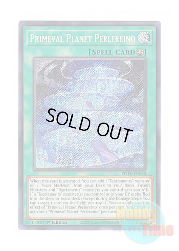 画像1: 英語版 POTE-EN060 Primeval Planet Perlereino 壱世壊＝ペルレイノ (シークレットレア) 1st Edition