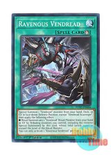 画像: 英語版 POTE-EN064 Ravenous Vendread ラヴェナス・ヴェンデット (ノーマル) 1st Edition