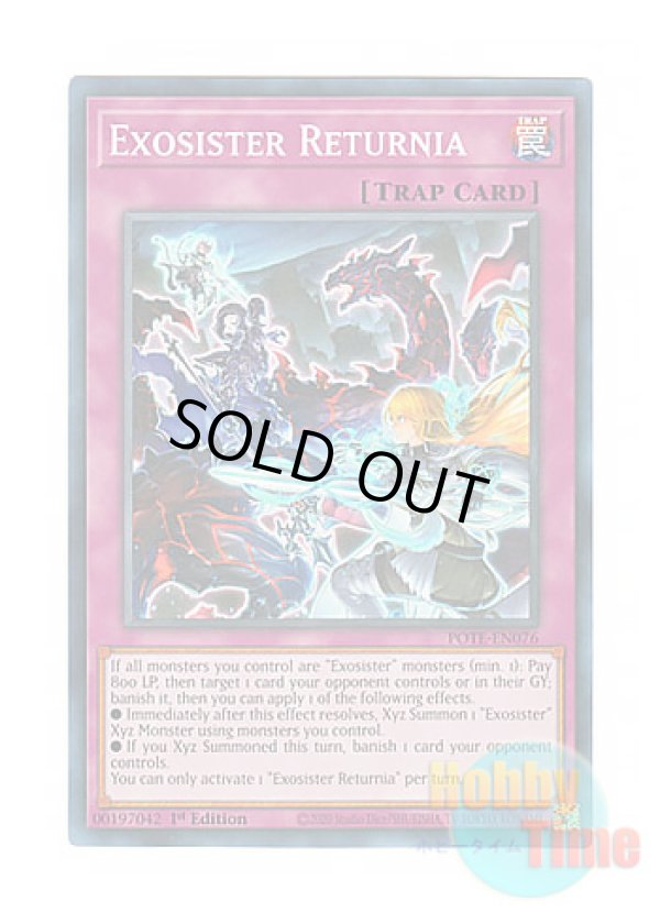 画像1: 英語版 POTE-EN076 Exosister Returnia エクソシスター・リタニア (スーパーレア) 1st Edition