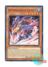 画像: 英語版 DABL-EN031 Infernalqueen Salmon インフェルノクインサーモン (ノーマル) 1st Edition
