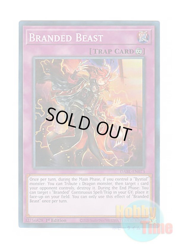 画像1: 英語版 DABL-EN073 Branded Beast 烙印の獣 (スーパーレア) 1st Edition