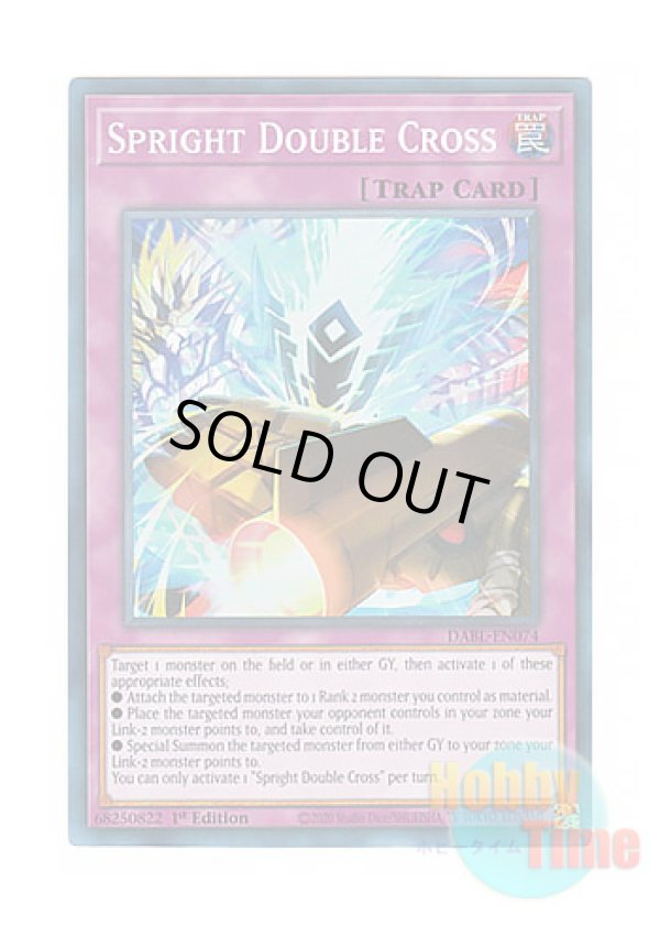 画像1: 英語版 DABL-EN074 Spright Double Cross スプライト・ダブルクロス (スーパーレア) 1st Edition
