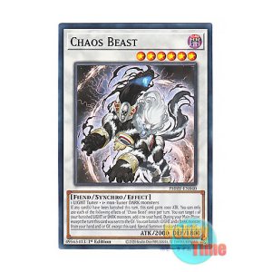 画像: 英語版 PHHY-EN040 Chaos Beast カオス・ビースト－混沌の魔獣－ (ノーマル) 1st Edition