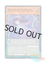 画像: 英語版 CYAC-EN015 Dreaming Nemleria 夢見るネムレリア (スーパーレア) 1st Edition