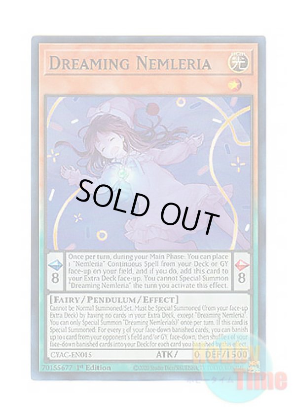 画像1: 英語版 CYAC-EN015 Dreaming Nemleria 夢見るネムレリア (スーパーレア) 1st Edition