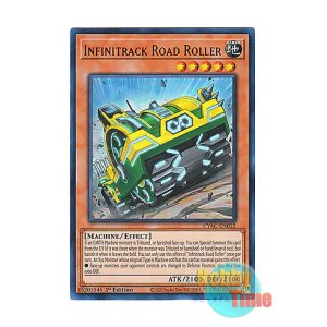 画像: 英語版 CYAC-EN022 Infinitrack Road Roller 無限起動ロードローラー (ウルトラレア) 1st Edition