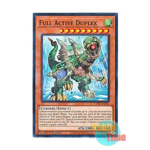 画像: 英語版 CYAC-EN025 Full Active Duplex フルアクティブ・デュプレックス (ノーマル) 1st Edition