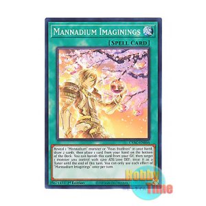 画像: 英語版 CYAC-EN056 Mannadium Imaginings 伍世壊心像 (ノーマル) 1st Edition