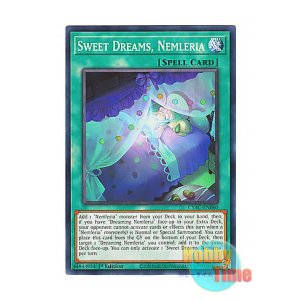 画像: 英語版 CYAC-EN060 Sweet Dreams, Nemleria 寝姫の甘い夢 (ノーマル) 1st Edition