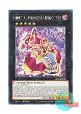 画像: 英語版 CYAC-EN083 Imperial Princess Quinquery 召煌女クインクエリ (ノーマル) 1st Edition
