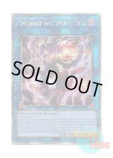 画像: 英語版 DUNE-EN049 Unchained Soul Lord of Yama 破械神王ヤマ (クォーターセンチュリーシークレットレア) 1st Edition