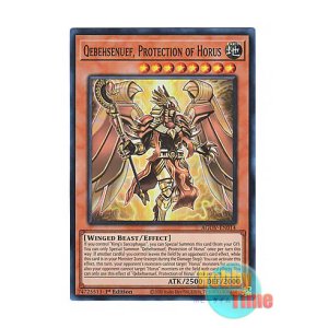 画像: 英語版 AGOV-EN014 Qebehsenuef, Protection of Horus ホルスの加護－ケベンセヌフ (スーパーレア) 1st Edition