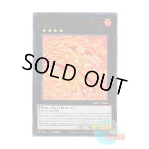 画像: 英語版 AGOV-EN043 Infernal Flame Banshee ヘルフレイムバンシー (ウルトラレア) 1st Edition