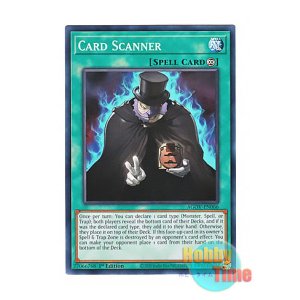 画像: 英語版 AGOV-EN066 Card Scanner カードスキャナー (ノーマル) 1st Edition