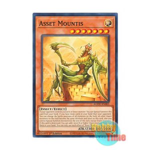 画像: 英語版 AGOV-EN083 Asset Mountis アセット・マウンティス (ノーマル) 1st Edition