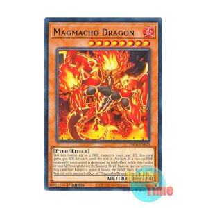 画像: 英語版 PHNI-EN025 Magmacho Dragon マグマッチョ・ドラゴン (ノーマル) 1st Edition