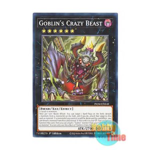画像: 英語版 PHNI-EN048 Goblin's Crazy Beast 百鬼羅刹の大饕獣 (ノーマル) 1st Edition
